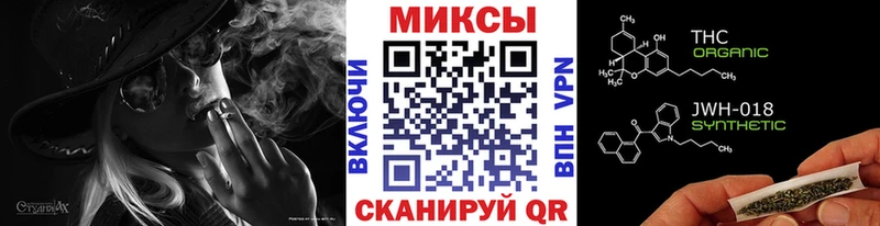 закладка  МЕГА вход  БУТИРАТ BDO  Прохладный 