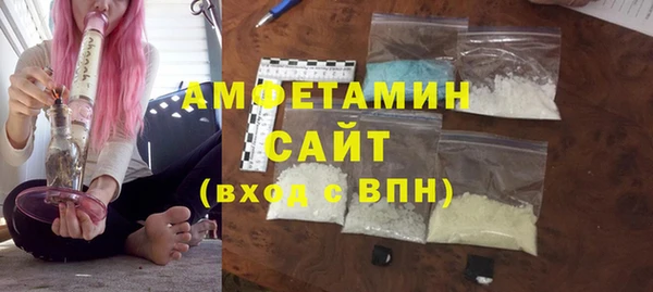 героин Дубовка