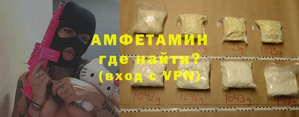 spice Покачи