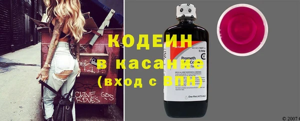 герыч Покров