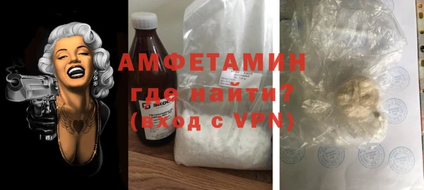 экстази Дрезна