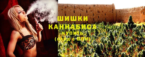 экстази Дрезна