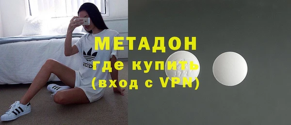 герыч Покров
