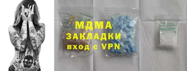 spice Покачи