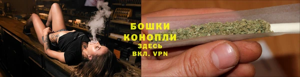 героин Дубовка
