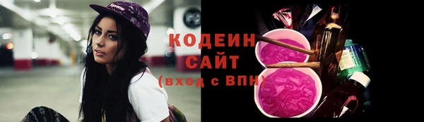 a pvp Переславль-Залесский