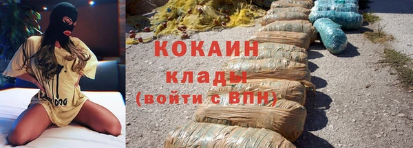 героин Дубовка