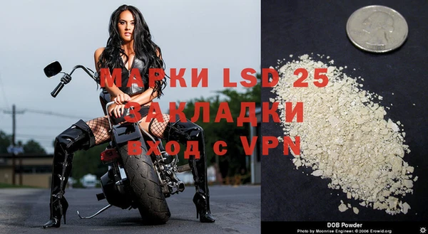 a pvp Переславль-Залесский