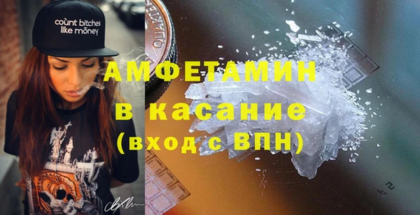 spice Покачи