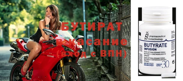 spice Покачи
