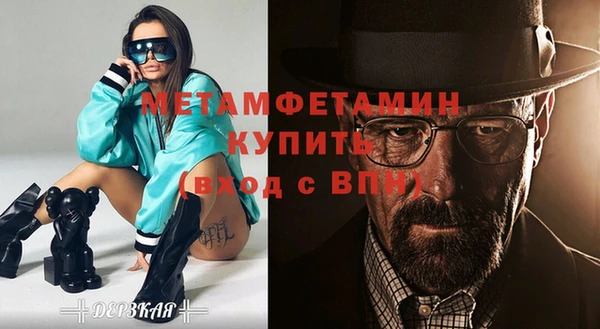 spice Покачи