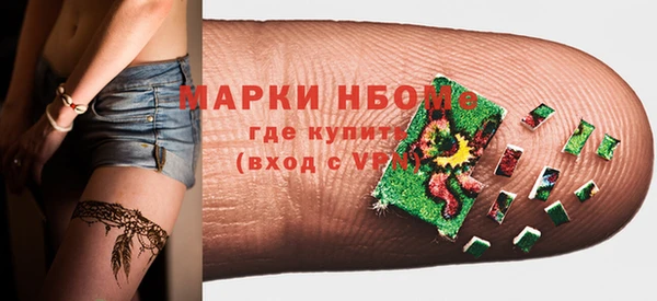 героин Дубовка