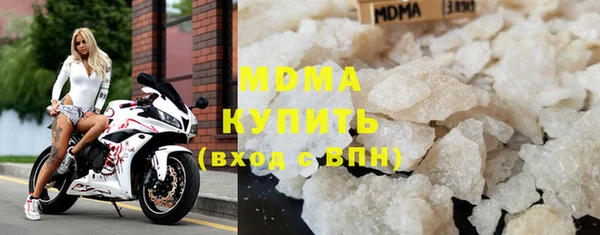 альфа пвп VHQ Пестово