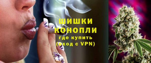 ALPHA-PVP Пересвет