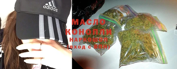 MDMA Сатка
