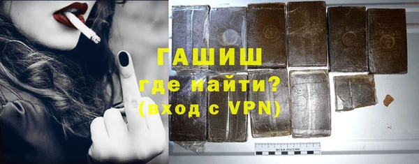 экстази Дрезна