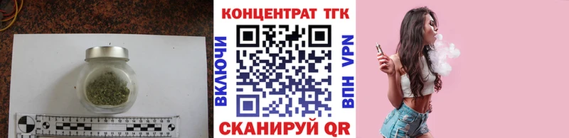 mega зеркало  Прохладный  Дистиллят ТГК жижа 