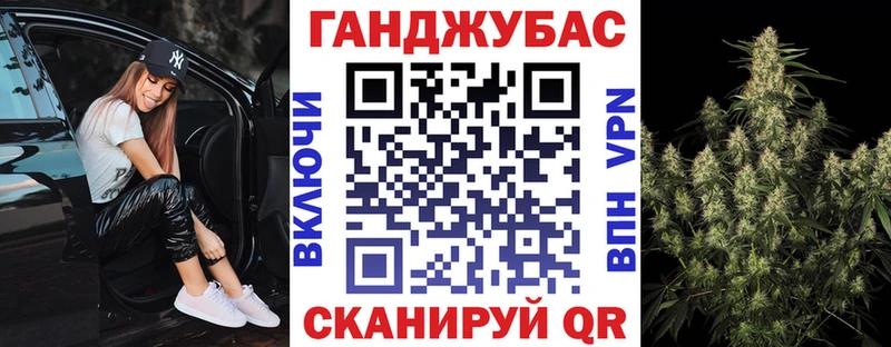 Канабис THC 21% Прохладный